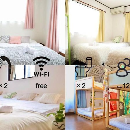 西川口ハウス最大12名家族団体 Appartement Toda  Buitenkant foto