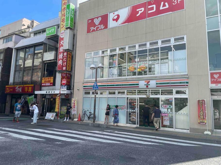 西川口ハウス最大12名家族団体 Appartement Toda  Buitenkant foto